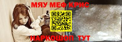 марки nbome Дубна