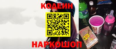марки nbome Дубна