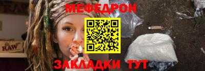 ECSTASY Донецк