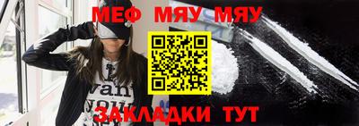 наркотики Донской
