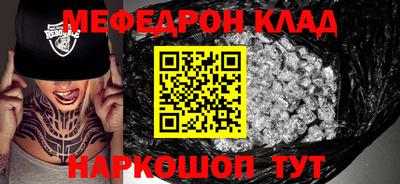марки nbome Дубна