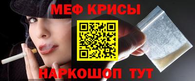 наркотики Донской