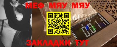 ECSTASY Донецк