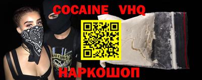 марки nbome Дубна