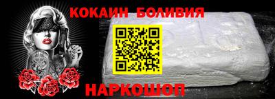 ECSTASY Донецк