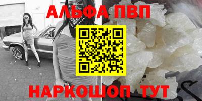 ECSTASY Донецк
