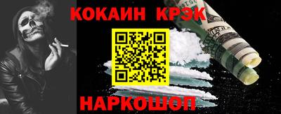 ECSTASY Донецк