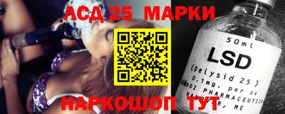 мефедрон VHQ Уссурийск