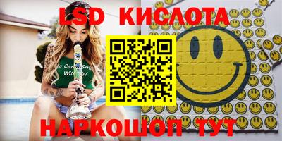 наркотики Донской