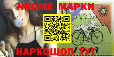 наркотики Донской