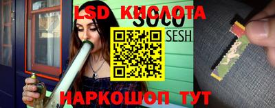 марки nbome Дубна