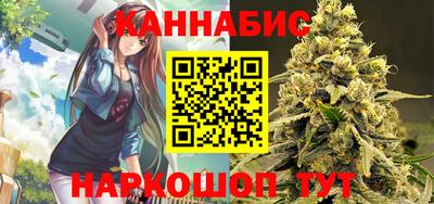 наркотики Донской