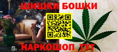 марки nbome Дубна