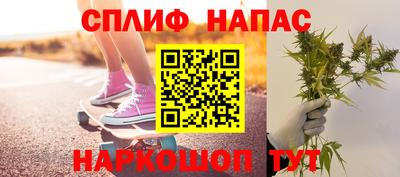 наркотики Донской