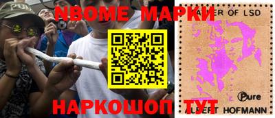 наркотики Донской