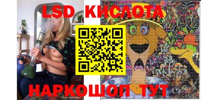 наркотики Донской