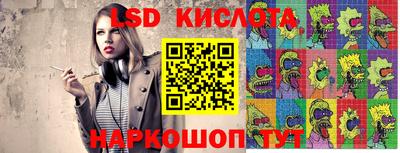 наркотики Донской