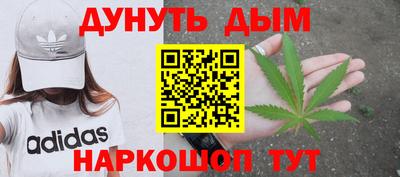 наркотики Донской