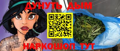 ECSTASY Донецк