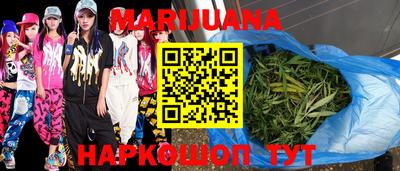 марки nbome Дубна