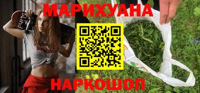 наркотики Донской