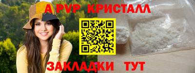 наркотики Донской