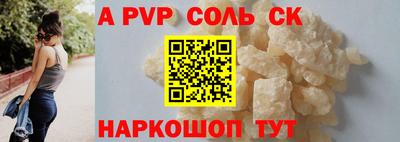 ECSTASY Донецк