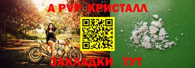 ECSTASY Донецк