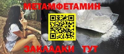 марки nbome Дубна