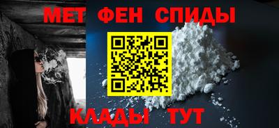 ECSTASY Донецк