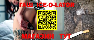 наркотики Донской