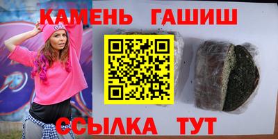 наркотики Донской