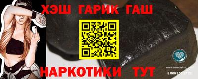 ECSTASY Донецк
