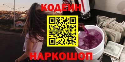 марки nbome Дубна
