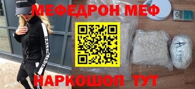 ECSTASY Донецк