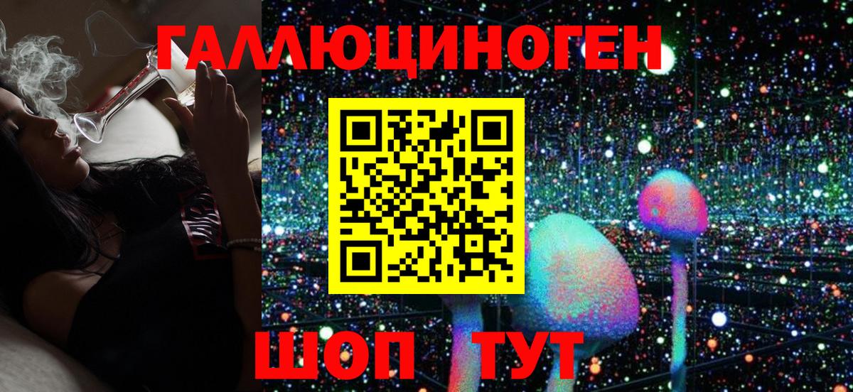 ЭКСТАЗИ Минеральные Воды